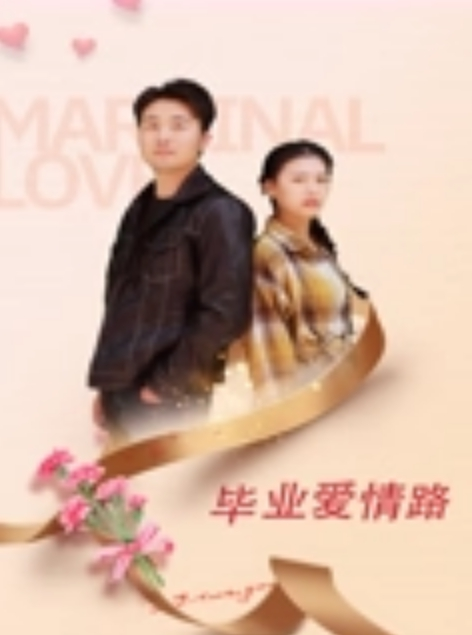 情侣泄密大二美女和好久未见的男友宾馆开房2人激情澎湃干的热火朝天美女高潮淫叫声和撞击声让人听得受不了 - NO视频