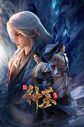 星街彗星✅喜欢cos的小母狗嫩妹『桐下爱希』纯欲小脚丝足啪啪，软萌乖巧的小妹妹被操的叫爸爸 白虎蜜桃穴紧致吸吮太上头了 下 - NO视频