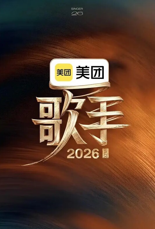 碧蓝航线布雷默顿2 - NO视频