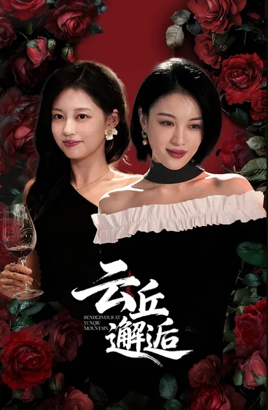 暗网流出美女抢救无效医生索性奸尸 - NO视频