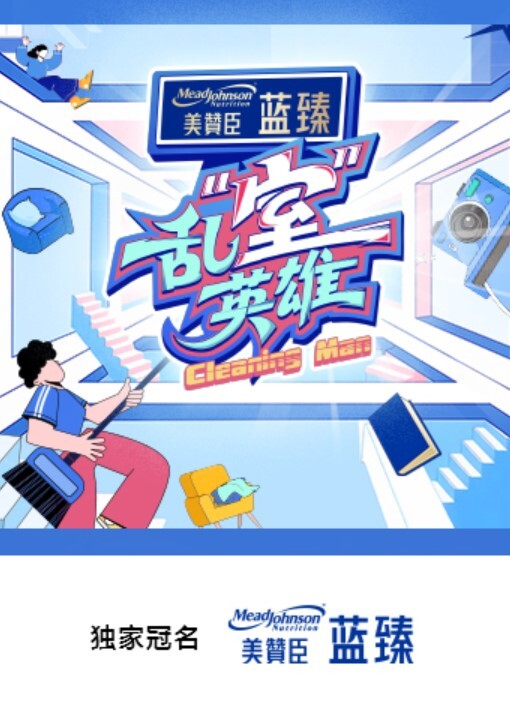 【黑白配大乱斗】找了三个黑鬼操两个精神小妹直播赚钱黑皮公狗巨根塞嫩穴 - NO视频