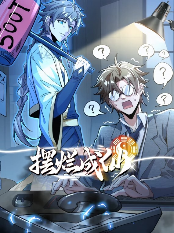 XKG016  購買壯陽藥強上女醫師-小哇 - NO视频