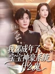 魔将的祭品中文字幕 入白浊之海的印褥的隶姬 - NO视频