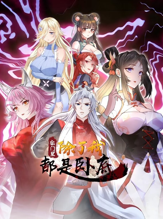 顽皮的美国-CherieDeVille想要一些年轻的公鸡【MyFriendsHotMom】 - NO视频