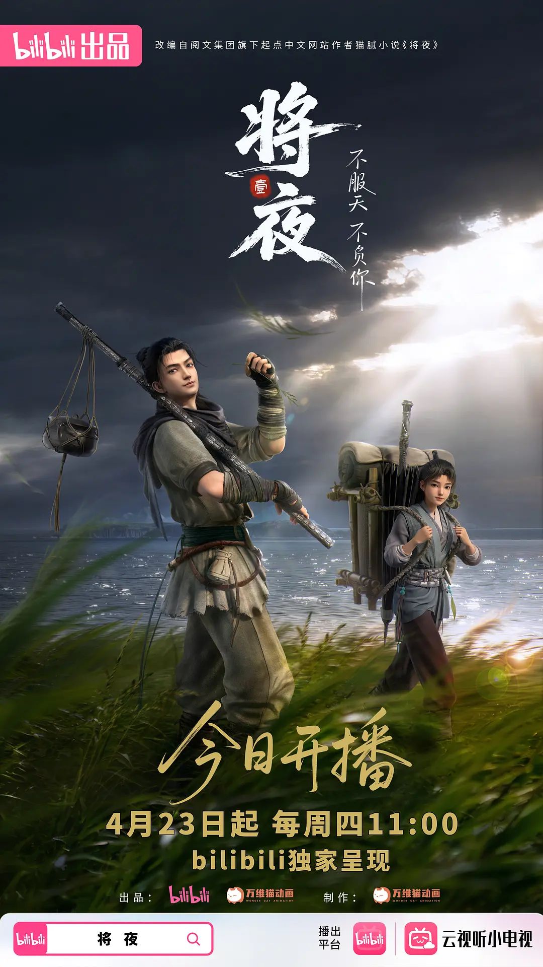 小鲜肉约炮离异少妇老姐姐被年轻大鸡巴捅得超满足 - NO视频