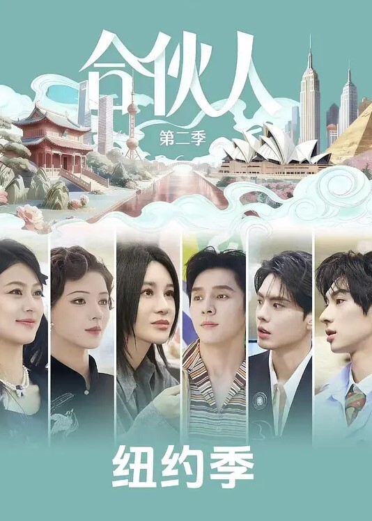 Seru纸板卡-甜蜜的梦 - NO视频