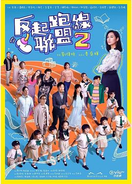 俄罗斯毛片基地免费 - NO视频