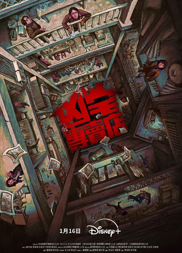 清瘦男生被大粗屌草射 - NO视频