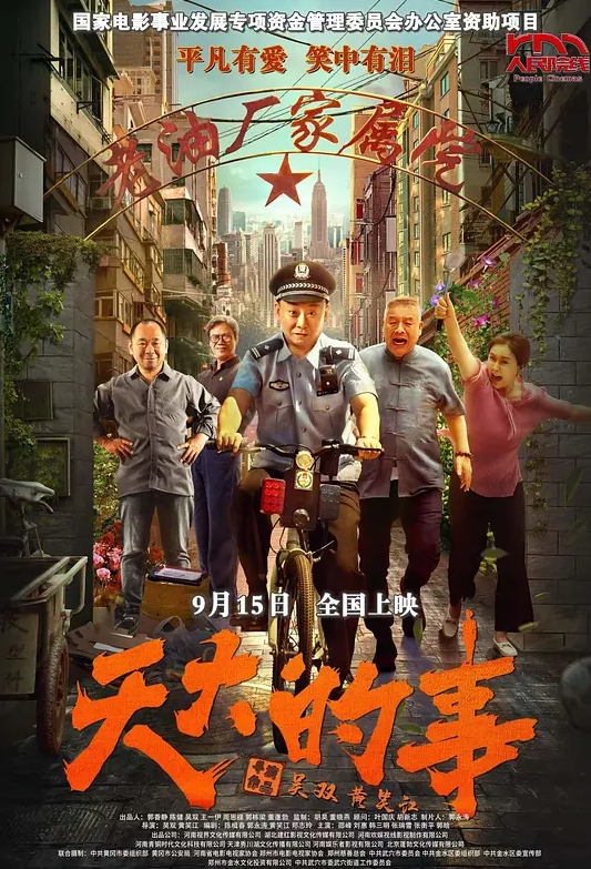 长裙丰满肉肉软软御姐这肉体顶级一流啊趴上去销魂感受软弹给力 - NO视频