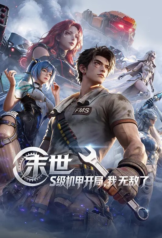 兔子先生TZ-057爸氣十足之蘿莉學生妹 - NO视频