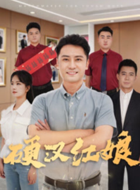 残暴牛马乀探花精挑新人兄弟3P东北小姐姐丝袜毒龙口交抠穴开朗健谈娇喘连连 - NO视频