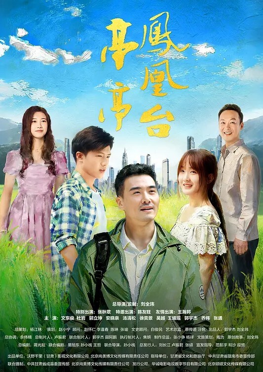 当你妈妈白天是秘书晚上是按摩女技师 - NO视频