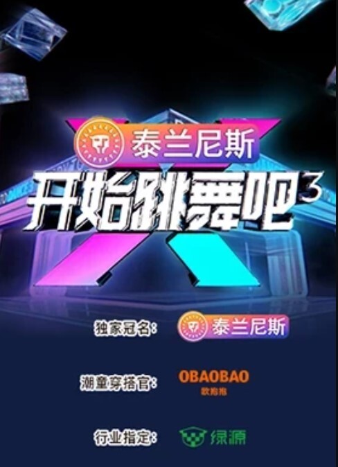 1Pondo 020824_001 PtoMセックス 永瀬なこ - NO视频