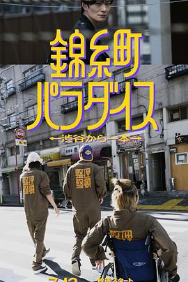 毛片基地美国 - NO视频