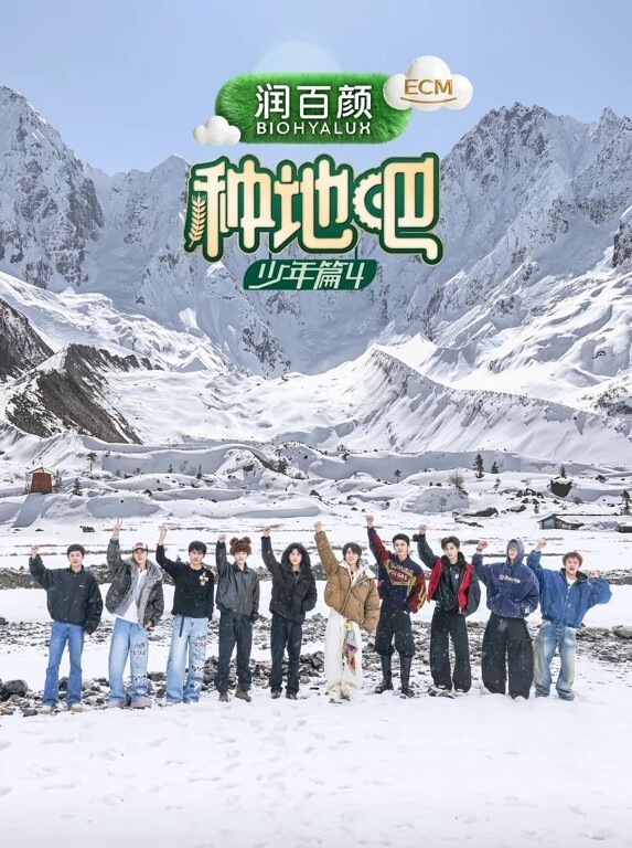 让男友快速的射进我口里吞进的! - NO视频
