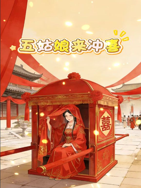 一月新流出厕拍大神潜入❤️东北某滑雪场女厕正面全景偷拍美女尿尿两个戴墨镜防止雪盲的美女 - NO视频