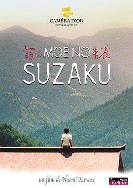 啪啪视频无遮挡 - NO视频