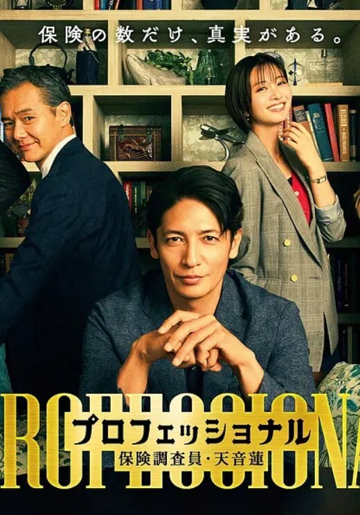 大吉大利深夜上门安徽小姐姐职业生涯遭遇最强打桩机花式狂草让她彻底福气累瘫在床好激情 - NO视频