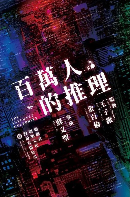 养生按摩美容院乖乖少妇老板娘真实接客偷拍今天生意还可以可惜错过了和火云邪神大叔啪 - NO视频