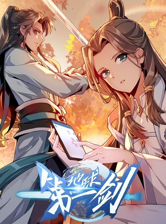 乙女蹂躏游戏第2话 - NO视频