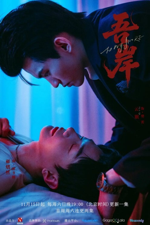 女人狠狠调教狗奴男人搞女人看多了是吧带你们看一下女人搞男人 - NO视频