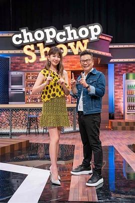 【水果派】岳母系列终极天花板！我真的一滴也无了… - NO视频