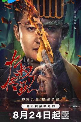 福利导航500精品 - NO视频