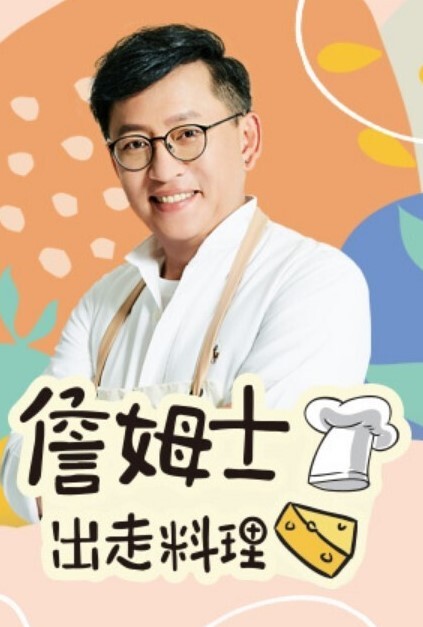有时是坏工具欺负我妹妹的小子是一个缺乏爱的不幸女人......2 - NO视频