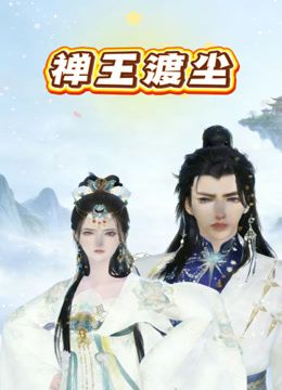 终于尝到了表姐给我乳交的滋味！怪不得大哥们喜欢去做胸推！！ - NO视频