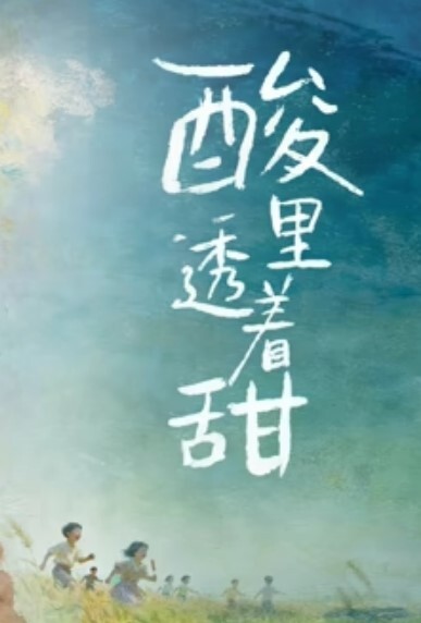 情侣自拍四川话对白重庆妹子和男友激情自拍还挺有情调 - NO视频