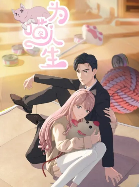 绿帽大神找单男一起操粉嫩小女友玩3P小女友露脸了 - NO视频