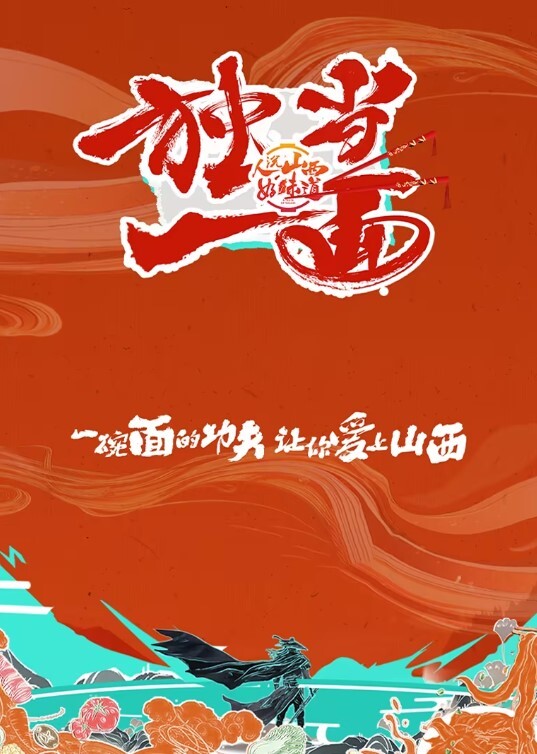 小小寻花新晋老哥探花丰满大奶外围骚女玩的很花大奶子乳交跪在沙发后入 - NO视频