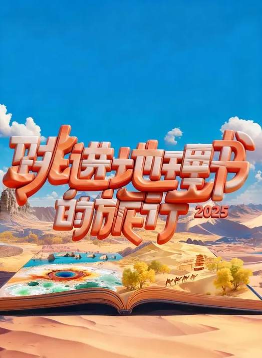 清纯马尾小姐姐_ - NO视频