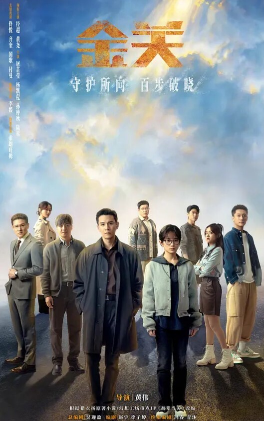 高潮乱喷挡都挡不住 - NO视频