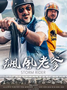 性抚摸视频 - NO视频
