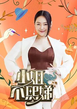 ［糖糖］可爱表妹被调教成出水淫娃 - NO视频