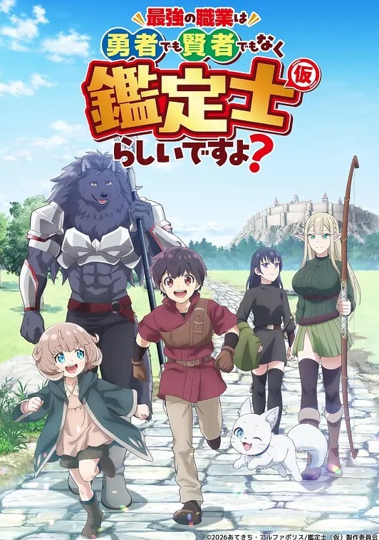 超美女神 超嫩学妹制服诱惑内射中出 - NO视频