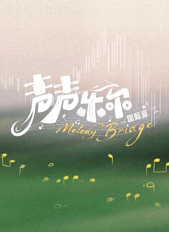 治愈恐同症. - NO视频