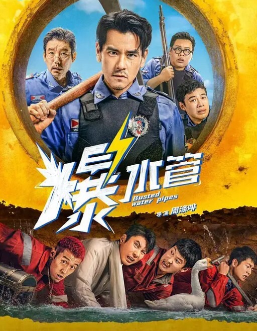 啪啪大神深夜约操兼职小幼师极品00后清纯小萝莉羞涩温柔 - NO视频