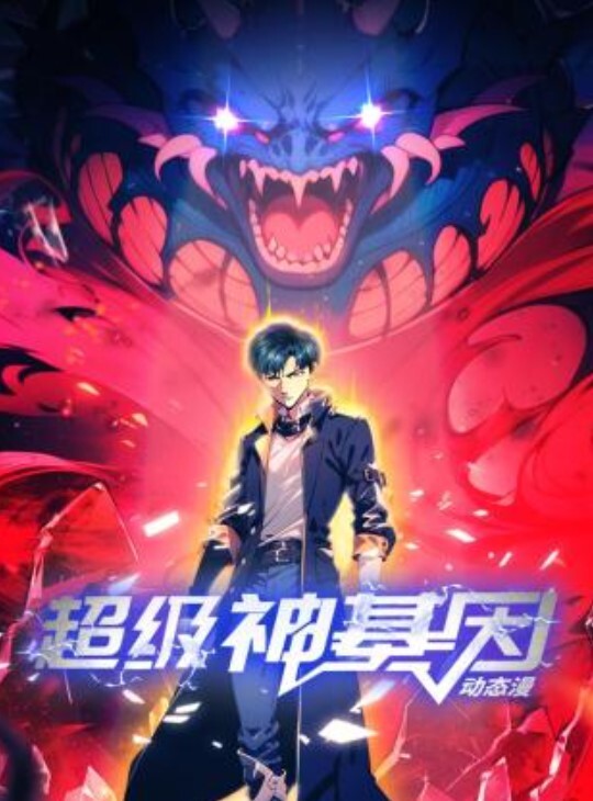 第一集不是“爸爸活动”的“一项活动”正在流行。和陌生的姐姐待在一起不是很危险…… - NO视频