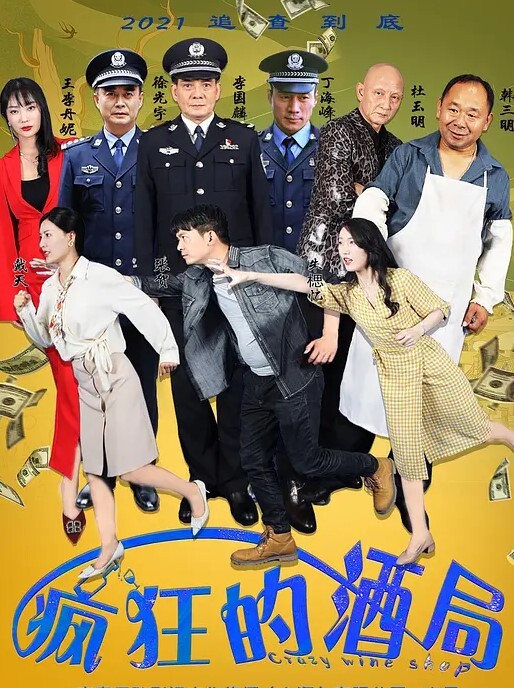 娱乐圈第一淫魔李宗瑞强奸继母梁婖婷视频外泄曝光 - NO视频