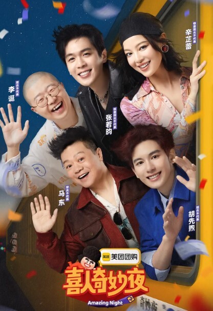 【媚黑绿帽奴】为了让黑人干他女友特意去海外的情侶，顺利完成黑人中出！ - NO视频