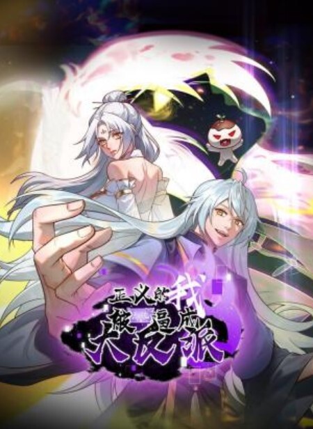 换妻探花又约一对小夫妻下情趣棋做任务前后夹击经典名场面噗呲喷水高潮大叫搞完那对在旁边观战 - NO视频