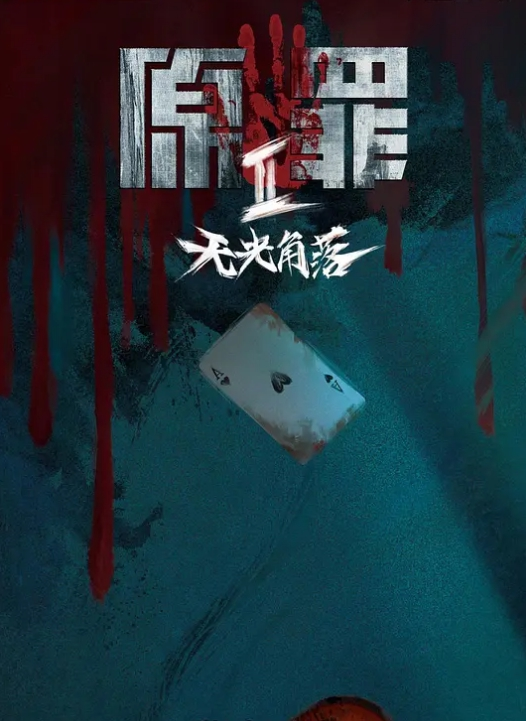 探花翻.车和小.姐姐打.起来了 - NO视频