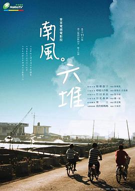 儿童性侵视频 - NO视频