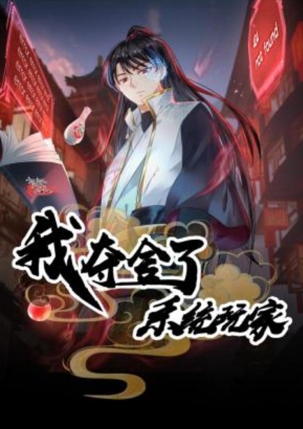 推特反差御姐【娜娜 nana】被吃精液的双子恶魔绑架强制取精 - NO视频
