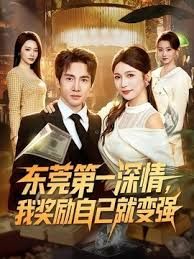 OVA_想被色气大姐姐们榨干_中文字幕_一口气剪完_喜欢姐姐的小穴吗_帮你口交 - NO视频