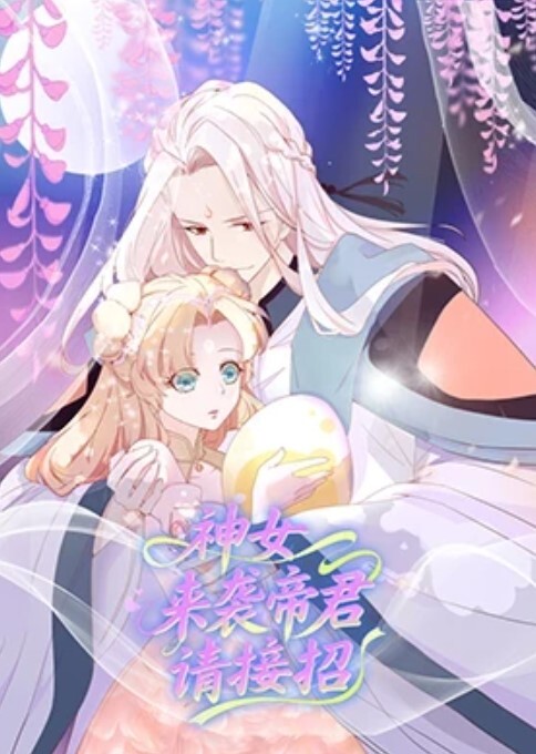 【达人探花】酒吧搭讪00后幼师，都开房了还装纯，强制推倒不也插得挺爽，对白精彩 - NO视频