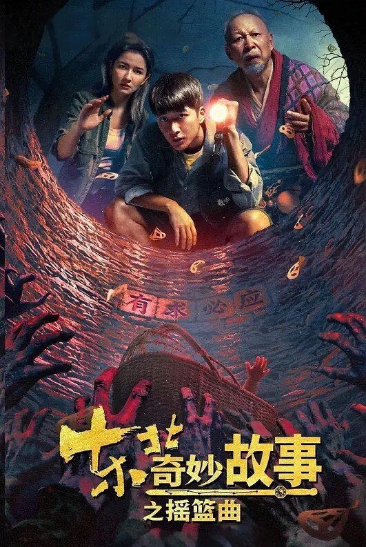 黑丝美少妇制服高跟诱惑和小伙子激情做爱 - NO视频