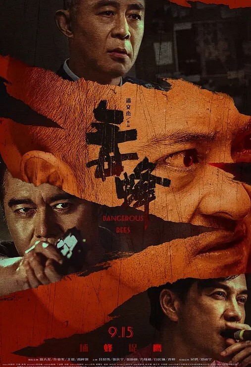 高清原版迷奸大神鬼头酒吧捡尸极被灌醉的失恋女有点像杨丞琳性感小内裤感觉随时要醒好刺激 - NO视频